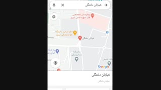 خیابان دلتنگی