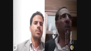 نشست آنلاین برگزارشده کتاب چرا نقض کارآمد در نظام حقوق نوشته وجود ندارد؟ (2)