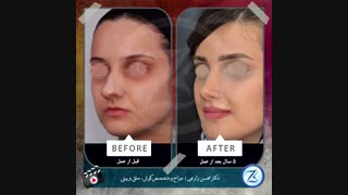 5 سال گذشت ...