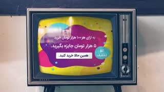 دارچین عطاری آنلاین