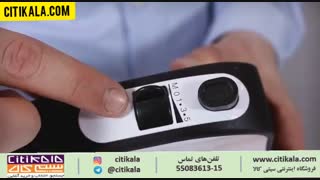همزن دستی بوش مدل MFQ4020