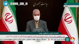 صحبتهای سخنگوی دولت در رابطه با مباحث مطرح شده در جلسه سران قوا