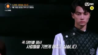 پیش نمایش قسمت آخر  آیلند از فصل دوم با حضور BTS  و TXT