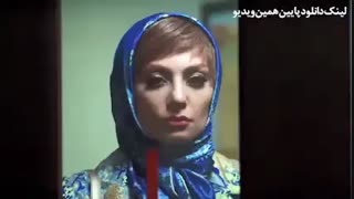 قسمت 39 سریال دل (39) | سریال دل قسمت سی و نهم HD (لینک دانلود داخل توضیحات ویدیو)