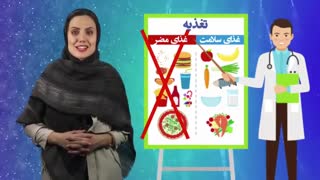 تیزر تبلیغاتی