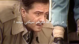 کلیپ زیبا و عاشقانه ترکی  از بهروز و زینت (سریال مدار صفر درجه )