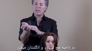 قیچی برقی ایکس تایچی