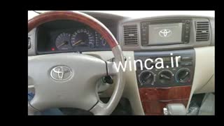 شرکت بازرگانی وکال ( فروش انواع مانیتور تصویری و مانیتور فابریک ) وکال تنها نمایندگی شرکت وینکا در ایران