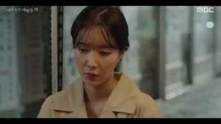 قسمت هشتم سریال کره ای When I Was Most Beautiful 2020 - با زیرنویس فارسی