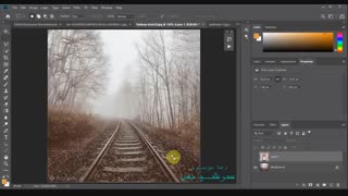 آموزش فتوشاپ- ایجاد پرسپکتیو -Mixkade.ir