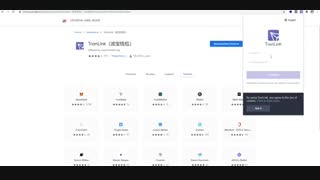 آموزش استفاده از نسخه وب کیف پول ترون لینک