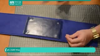 نحوه برش چرم برای دوخت کیف مجلسی با جزئیات کامل