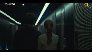 سریال گل اهریمنی قسمت 14 + زیرنویس فارسی