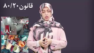 سود زیاد در بازیافت پلاستیک