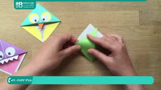 آموزش ساخت بوکمارک اوریگامی طرح جغد