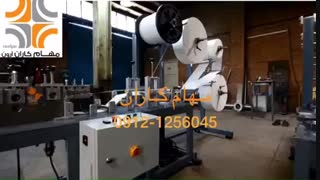 فروش دستگاه ماسک