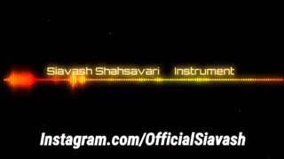سیاوش شهسواری بیکلام  با  گیتارSiavash Shahsavari Instrumental