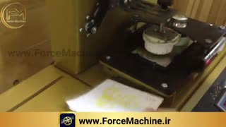 دستگاه چاپ مارک زنی