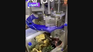 دستگاهی برای برش آناناس