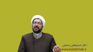 یک فنجان تحقیق (۶)