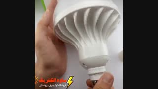 لامپ ال ای دی 50 وات سفینه ای پارس شهاب مدل حبابی-1