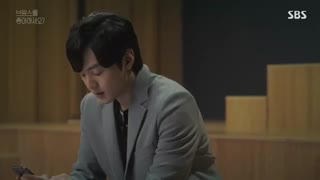 قسمت ششم سریال کره ای از برامس خوشت میاد؟+زیرنویس فارسی Do You Like Brahms 2020 با بازی کیم مین جه