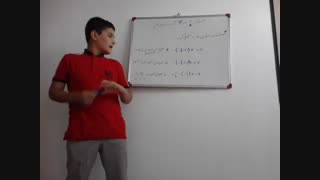 قرینه ی قرینه ی اعداد صحیح......