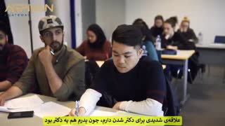 تجربه بی نظیر تحصیل رشته پزشکی در دانشگاه ماساریک جمهوری چک