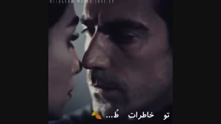 ادیت قشنگ‌ ازآسفرقشنگم