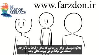 راهکارهای تقویت رابطه  بین والدین و نوجوانان