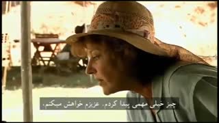 سیر تکامل انسان : مستند از میمون به انسان