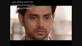 میکس سوزناک از رنویر