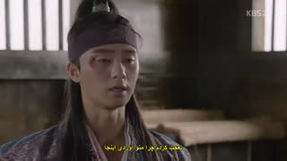 قسمت ششم سریال کره ای هوارانگ +زیرنویس چسبیده Hwarang 2016 با بازی پارک سئو جون و پارک هیونگ شیک و گوارا