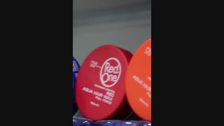 واکس مو رد وان