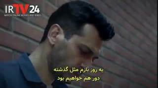 Ramo - رامو قسمت 12 با زیرنویس فارسی چسبیده در t.me/TopTurkish