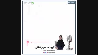 خبرهای خوش برای سهامداران مس