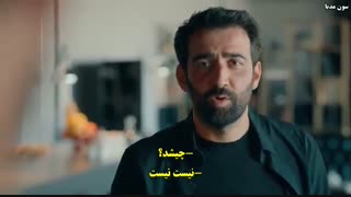 دانلود قسمت 95 سریال چوکور گودال cukur با زیرنویس چسبیده