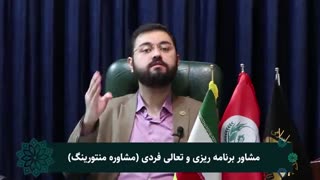 صاحب رسانه، صاحب رسالت