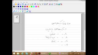 جلسه اول شبکه عصبی