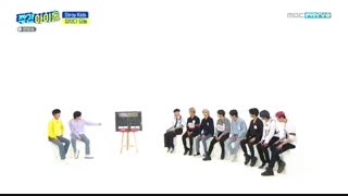 قسمت 477 برنامه ی ویکلی آیدل (weekly idol ) با حضور استری کیدز(back door) با زیر نویس فارسی