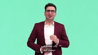 اولین بازاریابی محتوا موفق