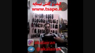 کیف کت