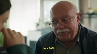 سریال امانت قسمت 10