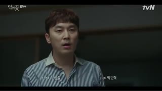 قسمت 8 سریال کره ای گل شیطان *زیرنویس چسبیده* (دانلود با لینک مستقیم) Flower of Evil2020