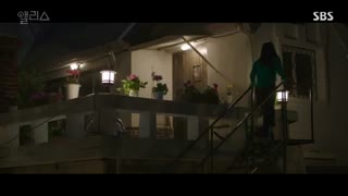 قسمت هشتم سریال کره ای آلیس+زیرنویس فارسی  Alice 2020 با بازی جو وون