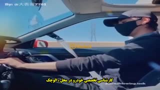 کارشناسی تخصصی خودرو در محل : << الوچک >>