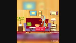 دستگاه لاغری فارادیک