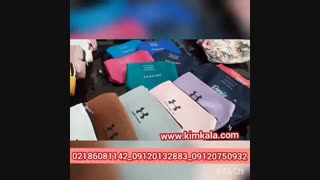 کیف لوازم ارایشی شیک | کیف لوازم ارایشی فانتزی | جایزه واسه مشتریهای عزیز کیم کالا |  09120750932 |