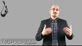 مذاکره برای قیمت