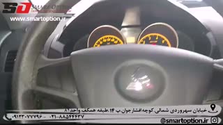 آینه تاشو برقی و پاور سانروف فابریک برلیانس